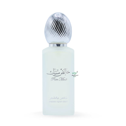 Perfume Capilar Pure Musk - Lattafa