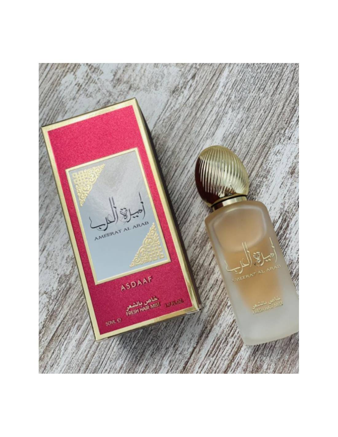 Perfume Capilar Ameerat Al Arab