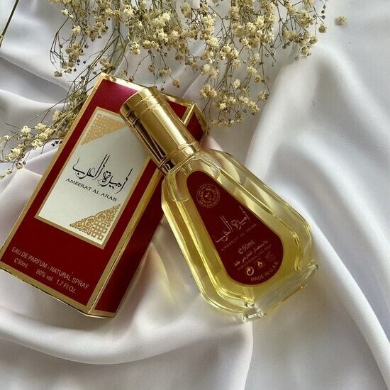 Mini perfume Ameerat Al Arab 50ML